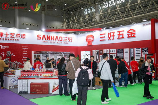 2026第二届中国（武汉）整装定制家居暨建筑装饰材料博览会圆满闭幕(图7)