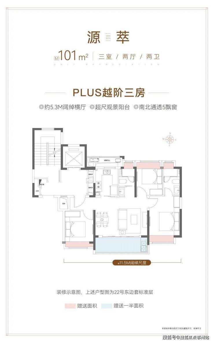 大华公园柏翠(售楼处)-大华公园柏翠销售中心-环境-户型-价格-地址-楼盘详情-配套-电话-交房时间-配套-电话-交房时间(图8)