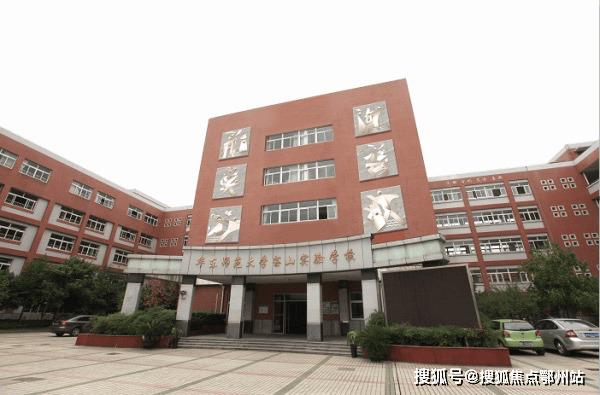 大华公园柏翠(售楼处)-大华公园柏翠销售中心-环境-户型-价格-地址-楼盘详情-配套-电话-交房时间-配套-电话-交房时间(图12)