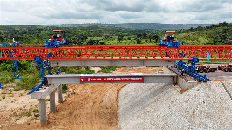 跨越天堑“第一梁”——“中国技术”填补刚果（金）桥梁施工技术空白(图1)