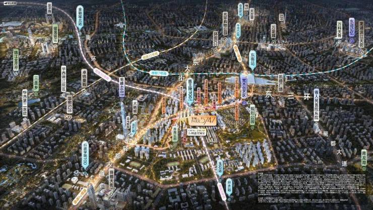 成都【金茂锦棠】权威售楼电话查询开发商直售无套路本月特价房看房预约通道(图1)