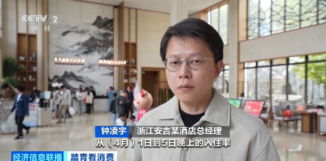 清明假期正式开启这份出行游玩全攻略请收好(图10)