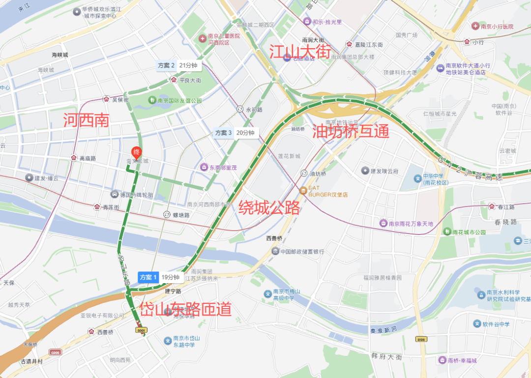 文件曝光咽喉要道新建匝道！南京“富人区”即将告别拥堵(图5)