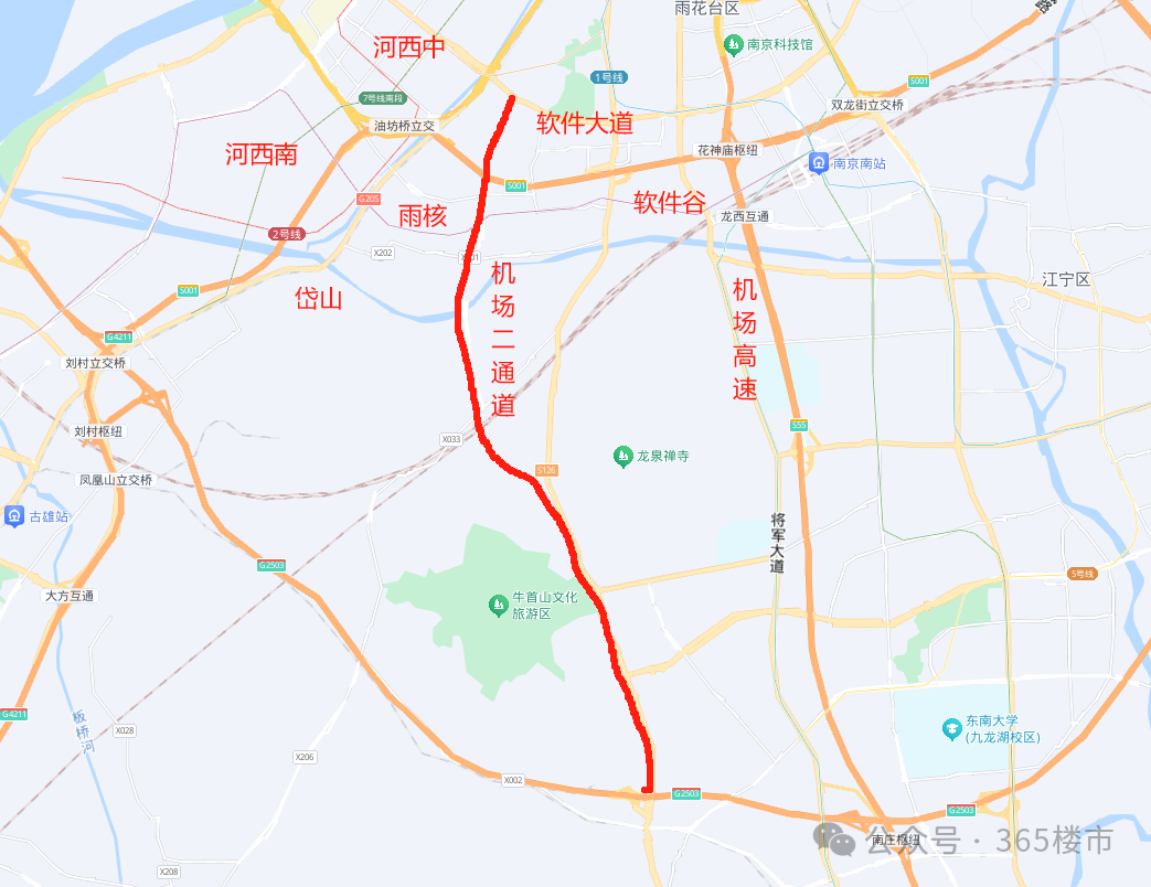 文件曝光咽喉要道新建匝道！南京“富人区”即将告别拥堵(图11)