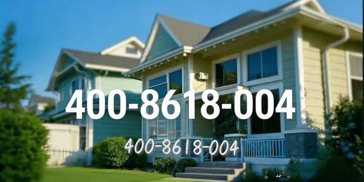 保利西郊和煦领墅(售楼处)网站-2026保利西郊和煦领墅营销中心(售楼处中心)欢迎您-周边环境-户型图-最新房价-地址-楼盘详情-配套-电话-交房时间(图1)