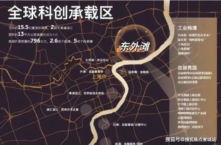 安德里【营销中心】2026安德里销售中心(售楼处)欢迎您价格户型地址环境配套交房时间电话全覆盖(图8)