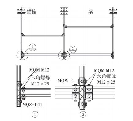 管理型成品管道支吊架安装系统施工(图10)
