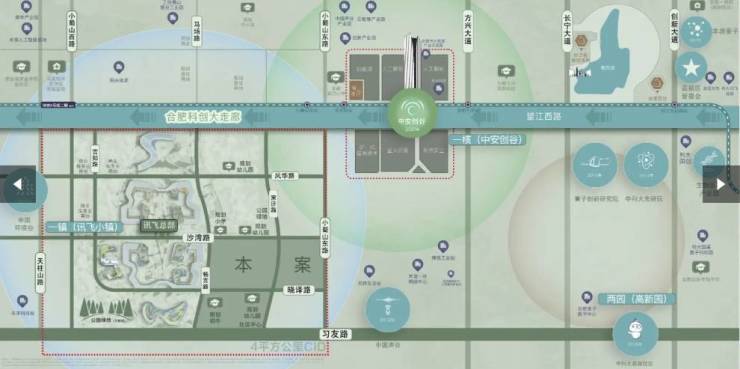 【售楼部】伟星万科星遇光年项目电话号码-学区(图5)