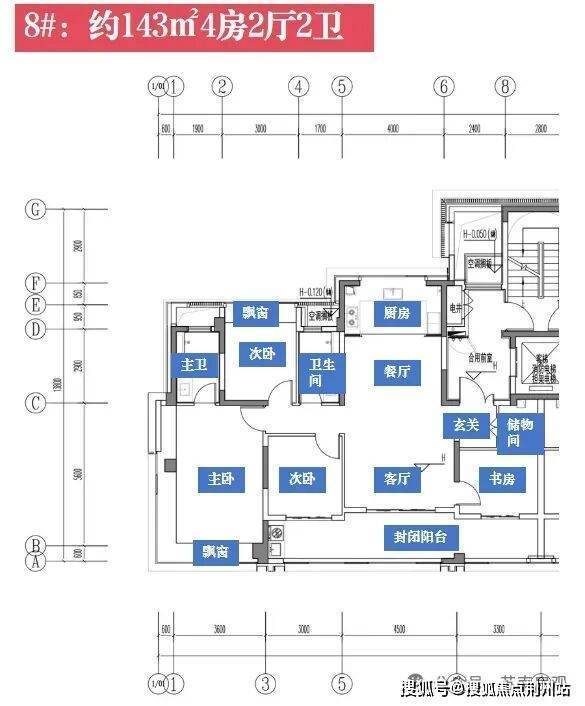 苏州道壹号认证售楼处电话苏州道壹号营销中心│2026售楼处-楼盘价格户型地址电话环境配套交房时间(图1)