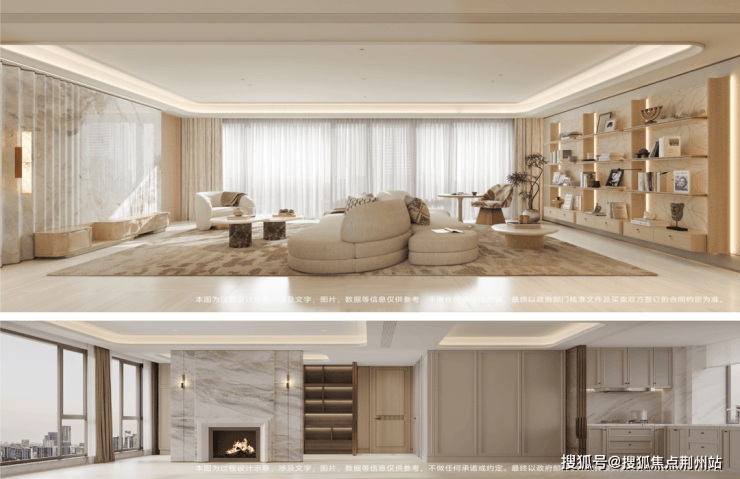 苏州道壹号认证售楼处电话苏州道壹号营销中心│2026售楼处-楼盘价格户型地址电话环境配套交房时间(图2)