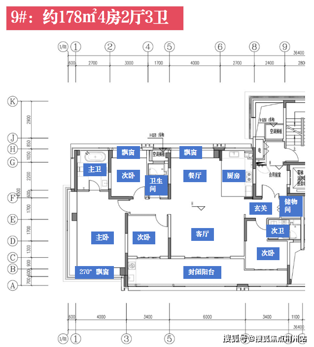 苏州道壹号认证售楼处电话苏州道壹号营销中心│2026售楼处-楼盘价格户型地址电话环境配套交房时间(图3)