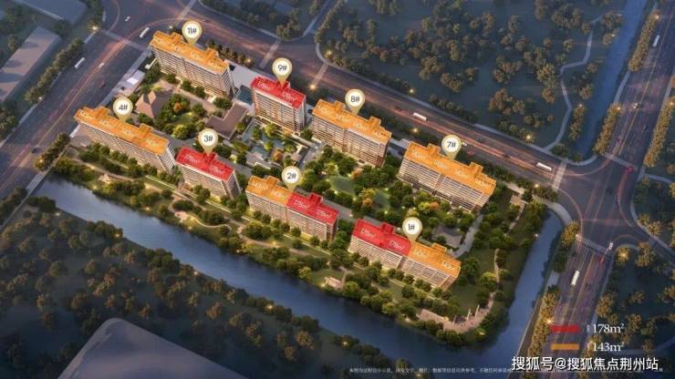 苏州道壹号认证售楼处电话苏州道壹号营销中心│2026售楼处-楼盘价格户型地址电话环境配套交房时间(图4)