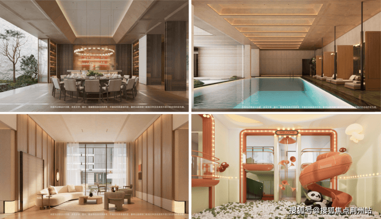 苏州道壹号认证售楼处电话苏州道壹号营销中心│2026售楼处-楼盘价格户型地址电话环境配套交房时间(图6)