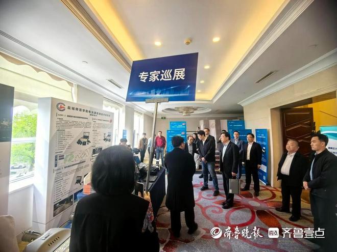 2026照明论坛在青岛开幕共探城市照明高质量发展新路径(图3)