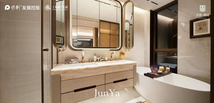 保利珺园(售楼处)电话-保利珺园销售中心-环境-户型-价格-地址-楼盘详情-配套-电话-售楼处位置-配套位置(图18)