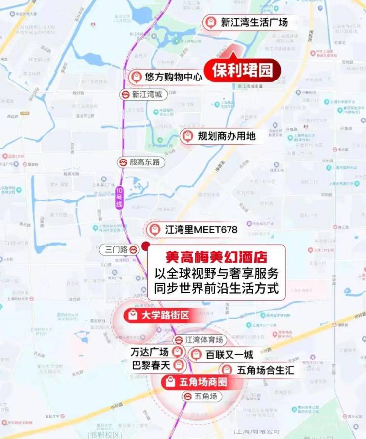 保利珺园(售楼处)电话-保利珺园销售中心-环境-户型-价格-地址-楼盘详情-配套-电话-售楼处位置-配套位置(图38)