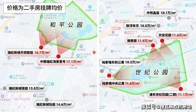 招商臻境(售楼处)首页网站-招商臻境营销中心(售楼处中心)欢迎您-电话-最新地址-户型-价格-楼盘详情-周边配套-交房时间(图4)