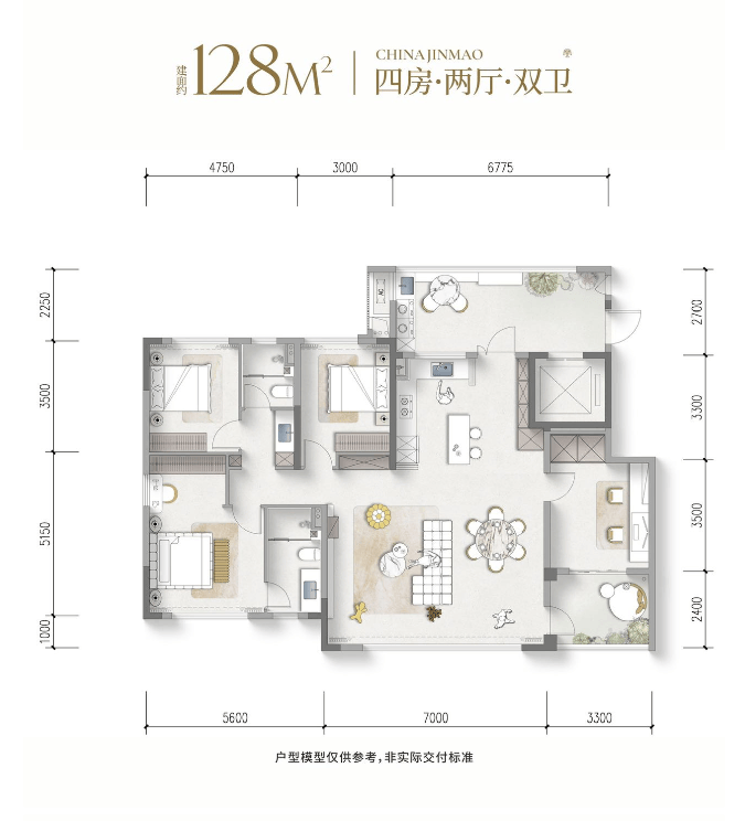 成都金茂锦棠开发商电话五一购房专属优惠公告到访礼品公示活动预约通道(图6)
