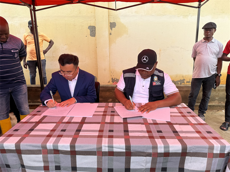 中铁二十局安哥拉公司承建的罗安达重点民生道路工程顺利开工(图2)