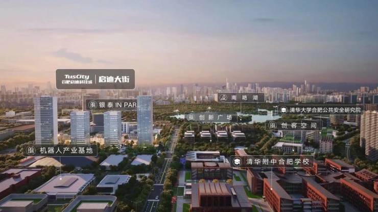 经开区新盘-经开区楼盘价格-2026年房价(图3)